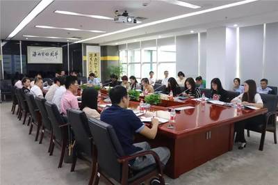 青浦區軟件信息服務業扶持項目北斗西虹橋基地政策解讀會今日召開