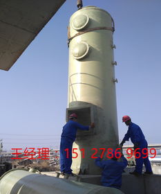 隨州燃煤鍋爐脫硫塔升級(jí) 廠家協(xié)同在線監(jiān)測，筑牢環(huán)境保護(hù)監(jiān)測新防線