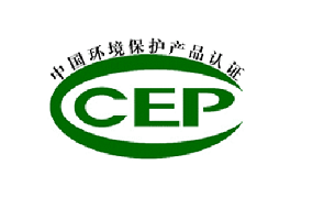 上海麥越公司污染源VOCs在線監測系統榮獲CCEP認證，助力精準環保監測