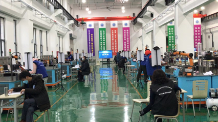 中心動態(tài) | 機(jī)械工業(yè)教育發(fā)展中心 深化計(jì)算機(jī)系統(tǒng)服務(wù)，賦能行業(yè)人才培養(yǎng)與技術(shù)創(chuàng)新